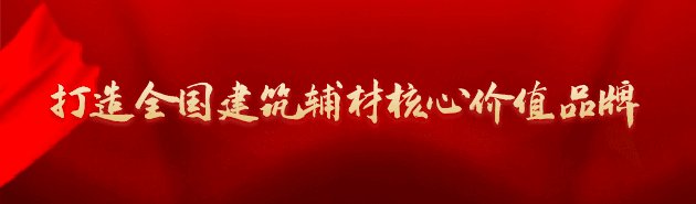石兄弟 | 廣東省區(qū)業(yè)務(wù)精英分享：推銷自己，比推銷產(chǎn)品更重要！