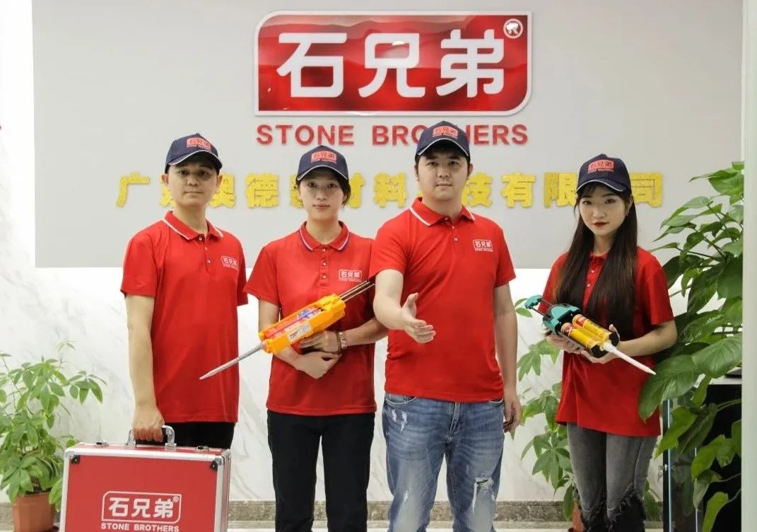 你會選美縫劑，會配色，但你不知道怎么選專業(yè)的美縫師...